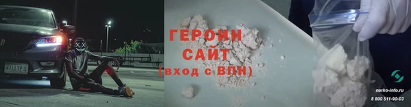 ПСИЛОЦИБИНОВЫЕ ГРИБЫ Богданович